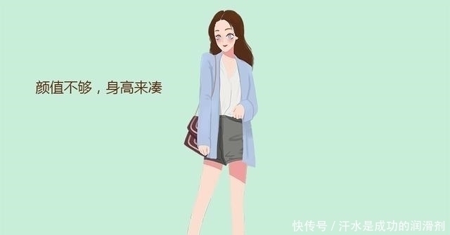 大长腿|如果你家娃有这“四长”，就暗示孩子以后矮不了，中两条也很不错