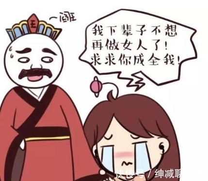 痛经|“大姨妈”阵痛等级,以后女票再喊疼,不要只会说多喝热水了!