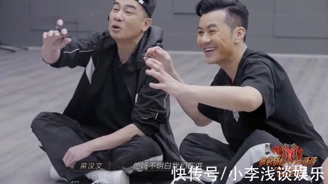 综艺|大湾区哥哥新综艺要来了，芒果台趁热打铁，为大湾区打造街头综艺