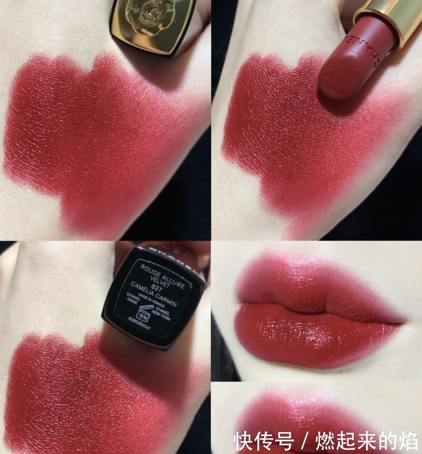 颜色 气质女人与这4这口红更配!999高级感拉满,N37冷淡风!