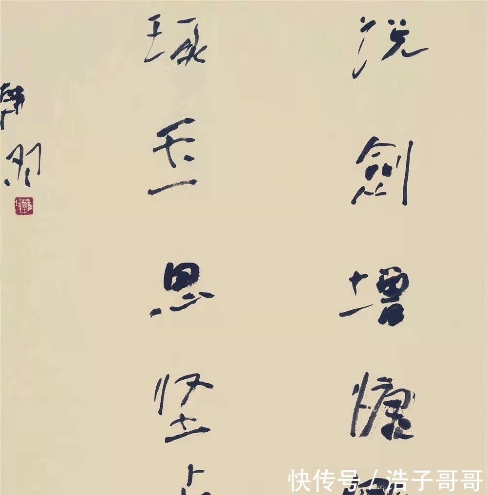 中国画|画“三个和尚”的韩羽，书法写得很“土味”，是没传统的胡来吗？