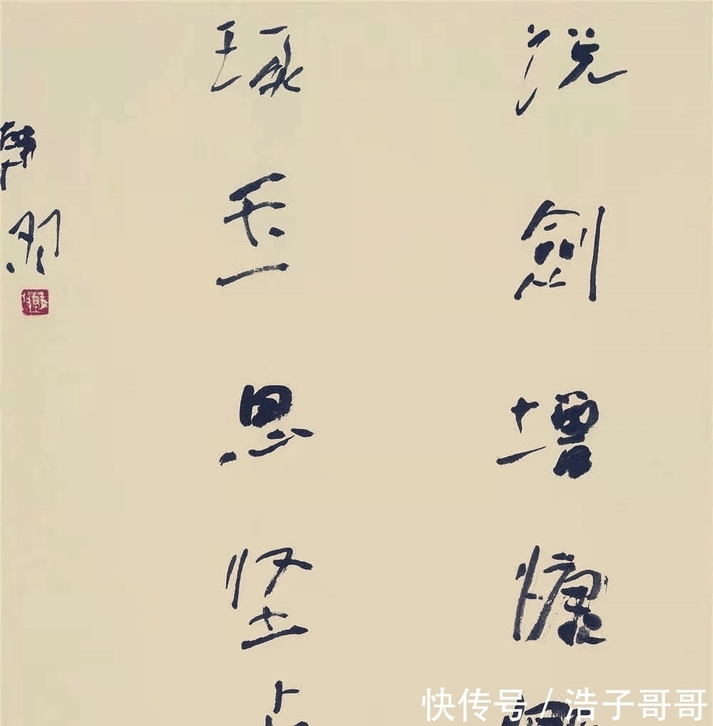 中国画|画“三个和尚”的韩羽,书法写得很“土味”,是没传统的胡来吗?
