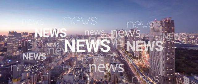 v官宣！联易融科技集团关于VV做空报告澄清公告