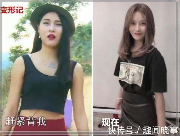 《变形计》中最火4位女主人公,现状如何了?韩安冉终于美成女神