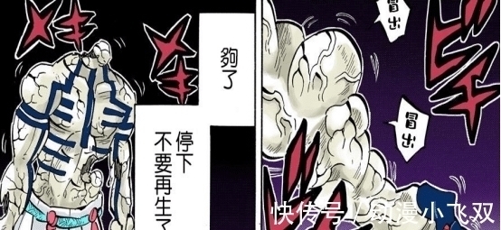 炭治郎|鬼灭之刃:这3名十二鬼月斩杀难度极高!最后一位已觉醒鬼之力?