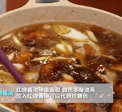 梅豆烧排骨
