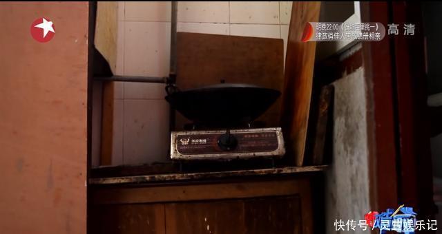 4人挤13㎡,儿媳上厕所怕被偷听,公公得避嫌,邻居眼红处处刁难