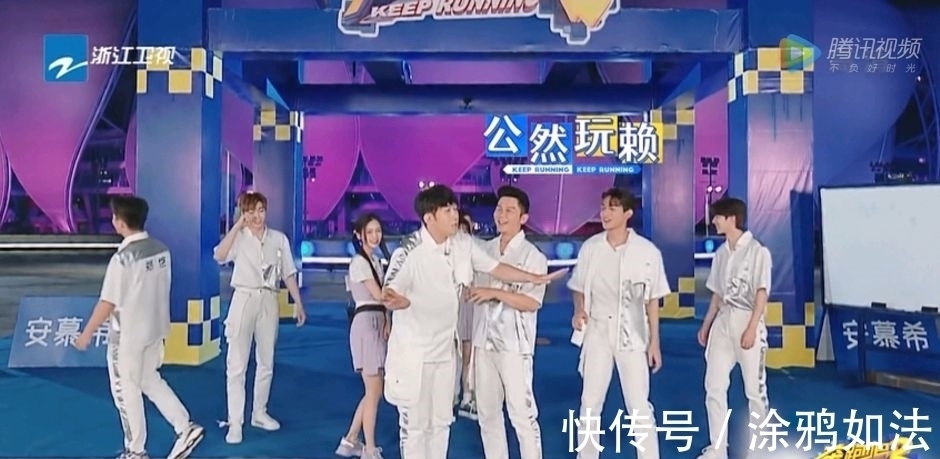 奔跑吧第12期：坤儿的直觉也太准了吧？霸道总裁的味道也渐浓