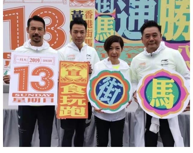 單對單|男神收割機！TVB主持黎芷珊情史豐富，曾與梁家輝陳小春等人拍拖