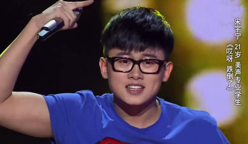 总冠军|单依纯虽然以第3名成绩进入总决赛,但她夺冠希望很大,为什么?