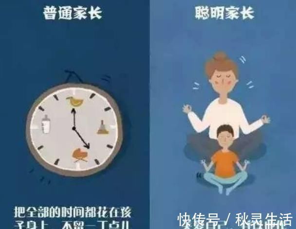 自卑|孩子胆小、自卑,大多数是这几种父母带出的看看有你吗