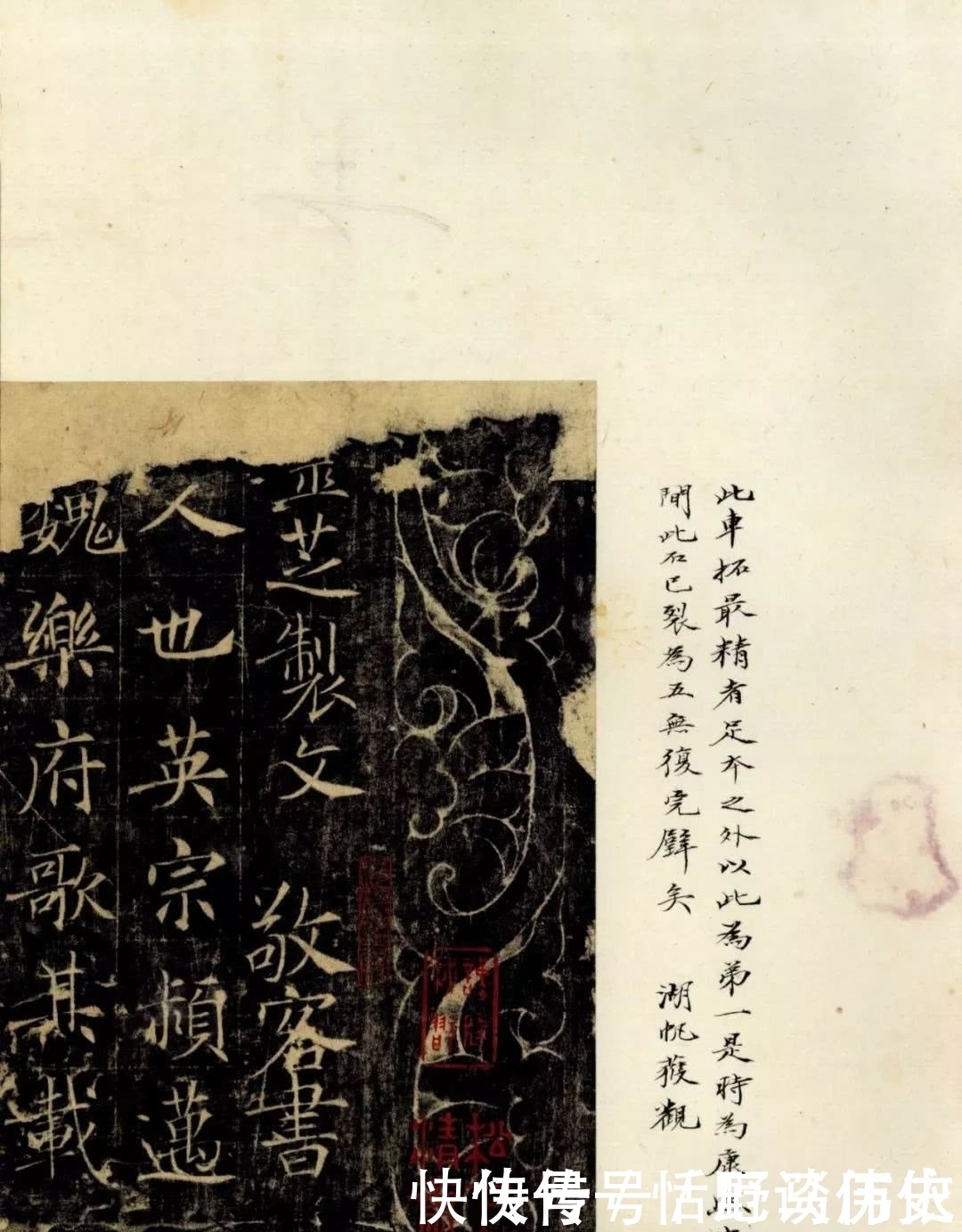 唐楷超级黑马《王居士砖塔铭》,不输《灵飞经》!