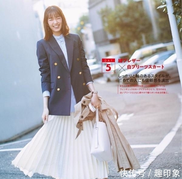 西装不止职业装一种风格!搭裙子女人味满满,上班休闲都适合