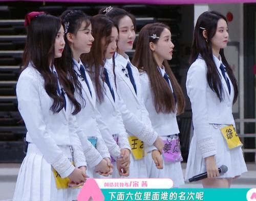 同是选手,陈卓璇抱怨金主,孟美岐却因为广告多而痛哭