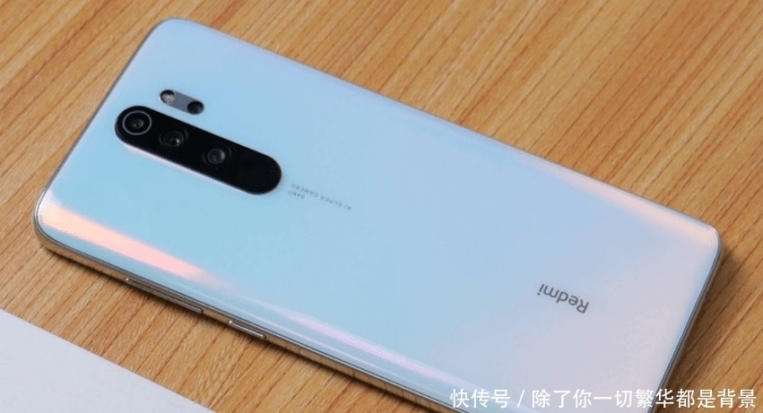 卢伟冰|Redmi Note 9新亮点被确认，要做同级最强，网友：幸福来得太突然！