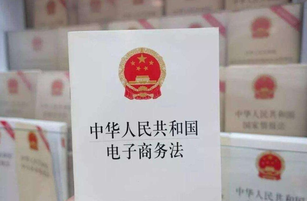 汪蔚青|雪梨逃税，谁来买单？