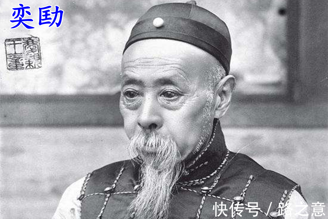 段芝贵!清末杨翠喜案:官场受贿,贿品竟是歌妓,御史弹劾反被革职!