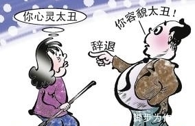 识人术@袁天罡识人术:看人不看脸,熟记这3句话,一看一个准