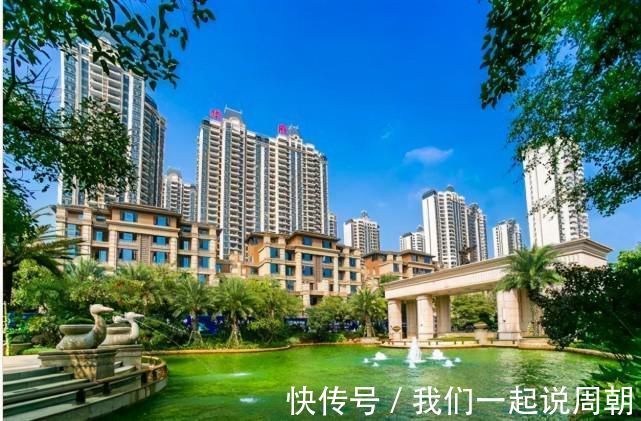 房贷|按揭贷款做多少年划算?房贷首付款是越低越好吗?