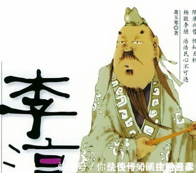 乾坤万年歌$孔明、姜子牙、鬼谷子、刘基、袁天罡、李淳风这六人谁更能掐会算!