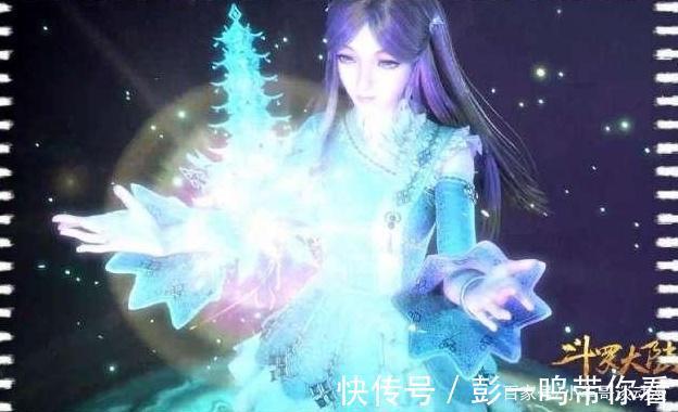 千仞雪|斗罗大陆：唐三对不起的女人，宁荣荣上榜，最后一位差点嫁给唐三