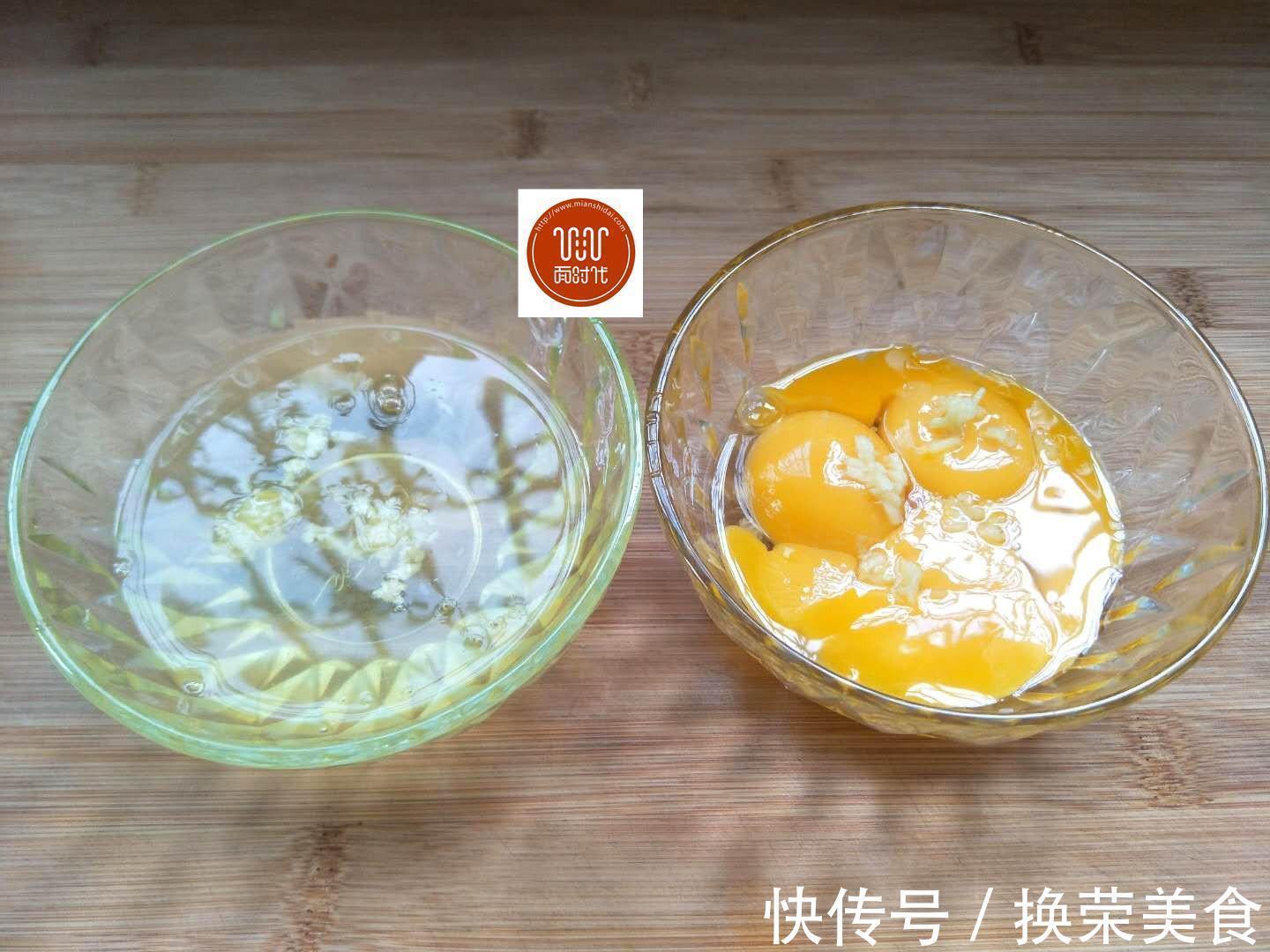 皮蛋|普通的蒸蛋吃腻了，试试这种新做法，好看好吃，做法超简单！