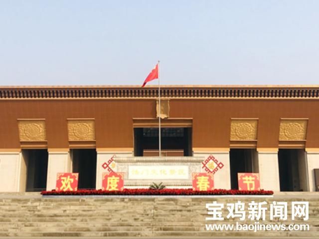 宝鸡法门文化景区：疫情防控井然有序 广大游客安心参观