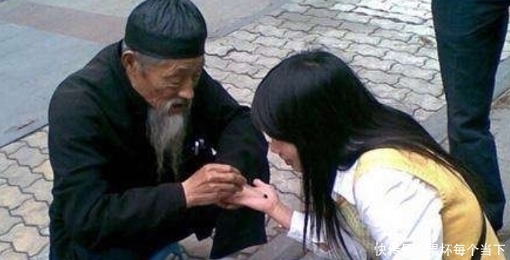 丁兴来|盲人老汉“深山称帝”,9年和55名妇幼生100多个娃,最小的才13岁