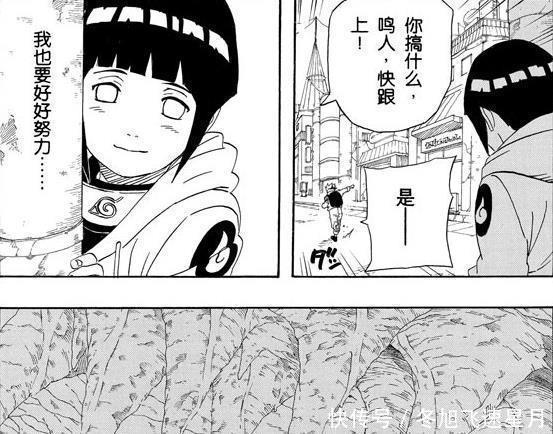 宇智波鼬|奈良一族成员也加入过晓组织早期登场的晓组织成员全是生面孔!