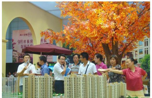 变值钱|10年后,车和房可能烂大街,2样不起眼东西将成为“香饽饽”