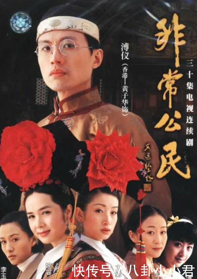 封麦|黄子华封麦2年后,开始想念说真话的人。|百家故事