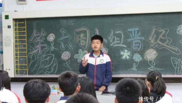 改正|小学生“检讨书”走红，表面在反省，“藏头诗”还是被老师发现了