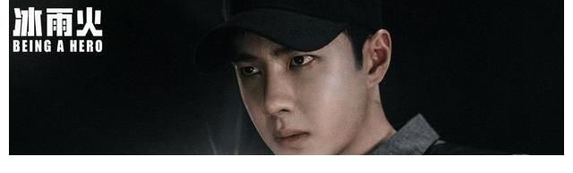 |粉丝抵制了个笑话,王一博赵丽颖二搭已定