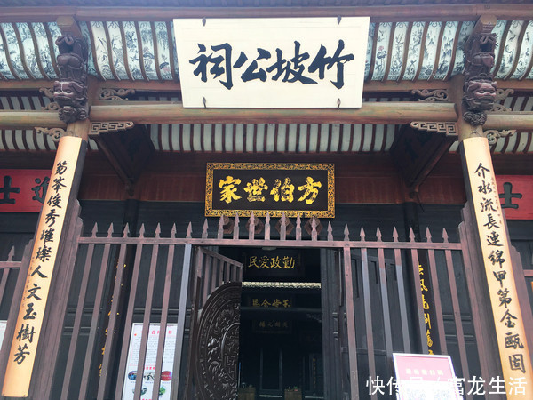 一代权臣,严嵩老宅,只剩半截残墙