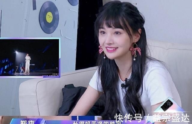 艾福杰尼|《追光吧！哥哥》总榜排名更新，前三变化太大，于朦胧成最大黑马