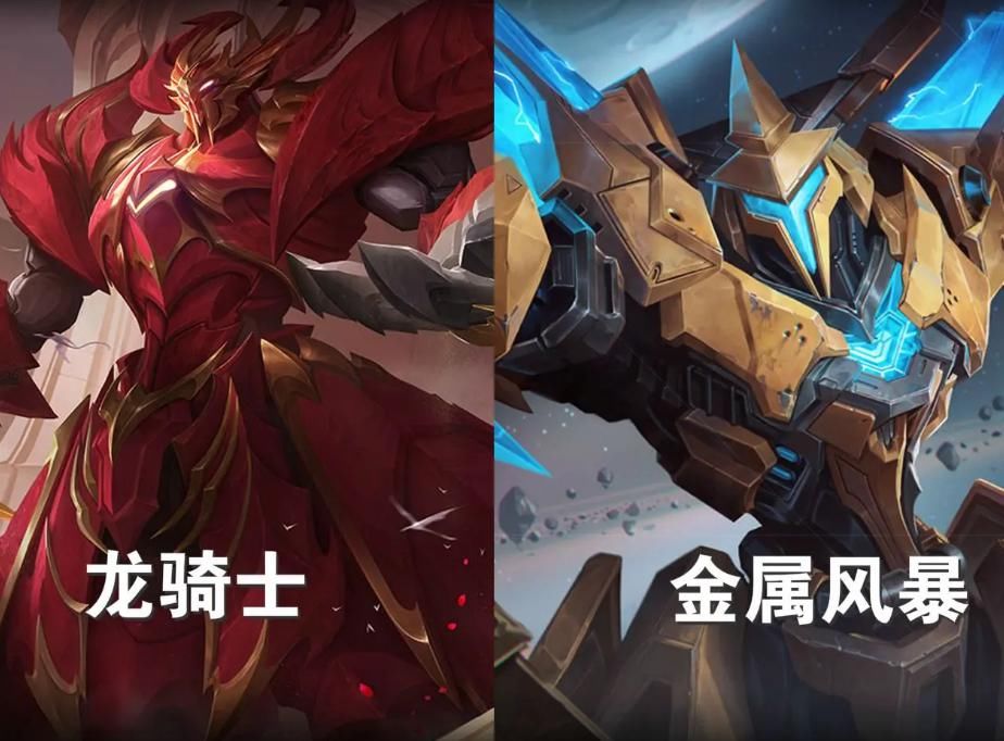 重塑|碎片商店更新，电玩小子重塑升级，有暗夜猫娘的玩家要哭了