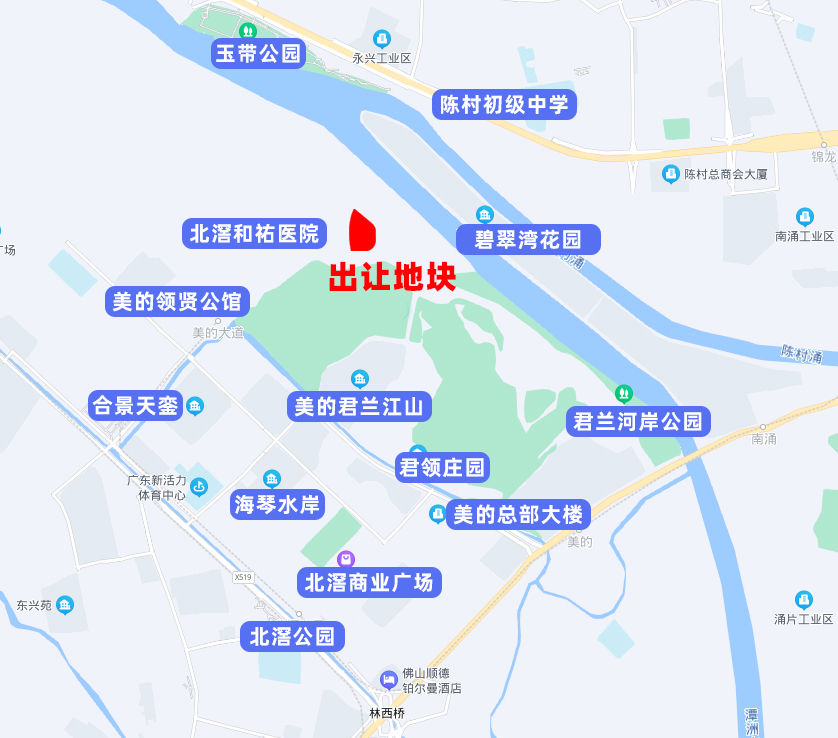 人才|全做人才房！最高卖17487/㎡！北滘和祐医院旁挂牌约5.6万方宅地