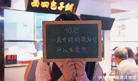 打卡传说火爆京城的西四包子铺,熟悉的老北京味道