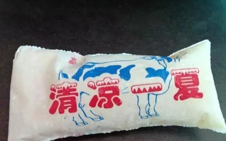 味道|30年前最“奢侈”的雪糕,赌10包辣条,全吃过的也是“伯伯”辈了