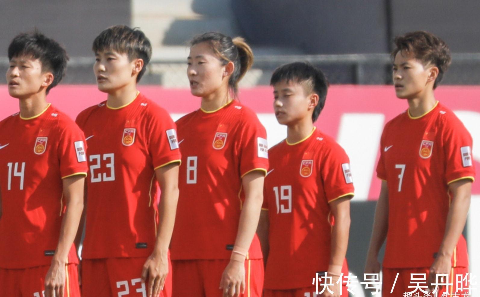 印度|亚洲杯A组最新积分排名:中国女足4球大胜登顶,印度0-0伊朗