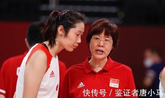 离开|双方存在矛盾?官方3个行为表明,女排主帅郎平这次离开并不体面