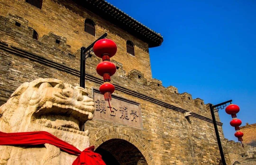 中国历史上最牛的城市,出过19位皇帝,被誉为“龙城!”