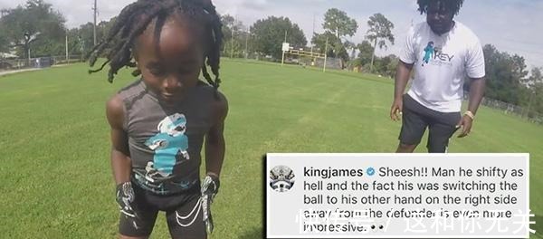 nfl|7岁百米13秒48!“地球最快的孩子”刷爆美国社交网络!
