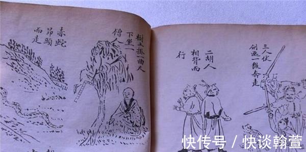 唐朝时期!《推背图》预测辛丑牛年,战火将起于墙外,这个说法能不能相信?