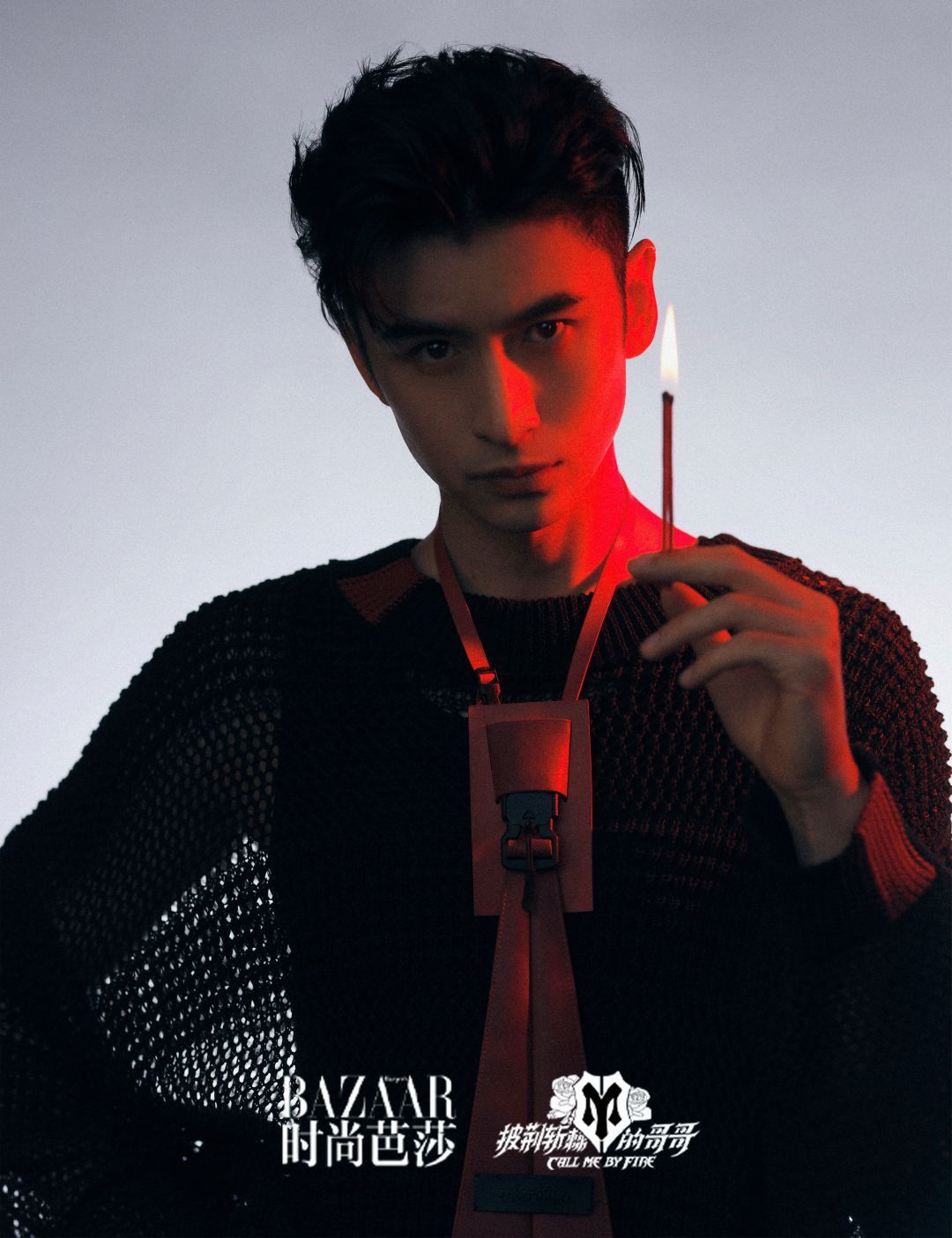 clou|是再见也是约定，22位哥哥后会有期