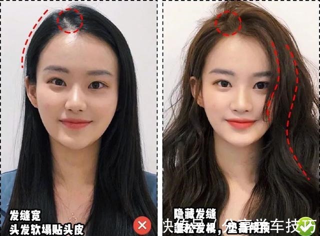 后脑勺 你发型不好看,因为这里没弄对!