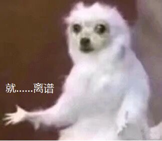 网申|单价1.9万共产房施工进度成迷,200余套房源年内有望网申!