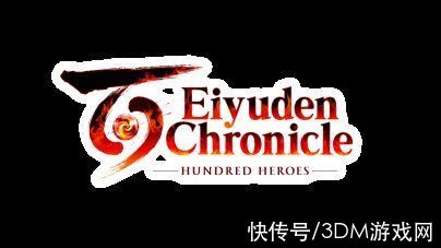 生存游戏|505 Games参展TGS2021 将于10月1日开启专场