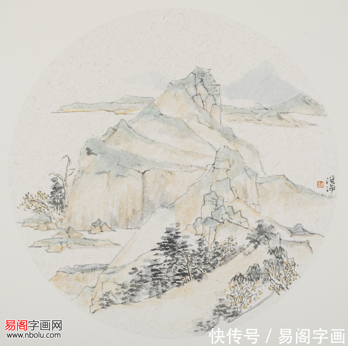 临摹$画家刘洪海山水画 清逸空灵 明心见性