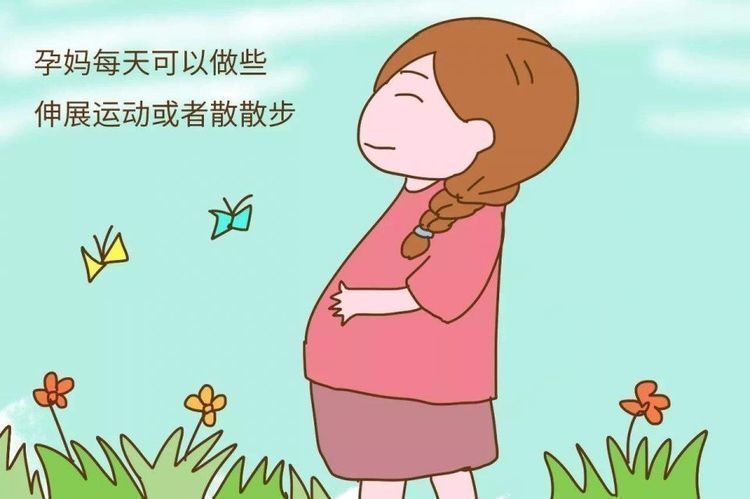 脱氢胆固醇|医生说胎儿发育好的孕妇,一般有这几个行为,全中的不多